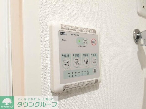 ウィンドテラス矢切の物件内観写真